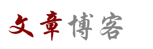 星语工坊